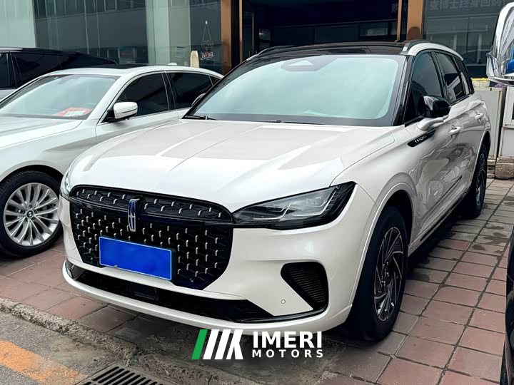 1.5T 2WDDeluxePHEV Edition