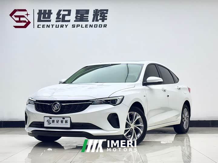 Buick Excelle Pro Comfort Edition