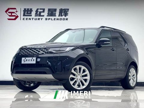 2025 Land Rover Discovery 360PS S - ავტომობილი ჩინეთიდან