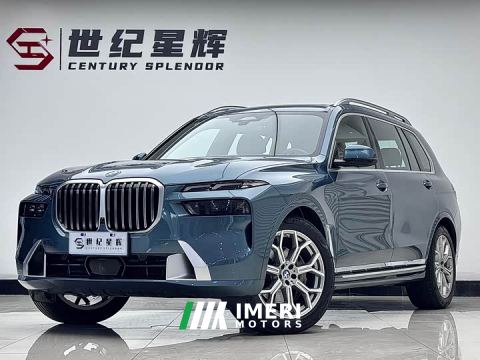 2023 BMW X7 xDrive40i Luxury Premium Package - ავტომობილი ჩინეთიდან