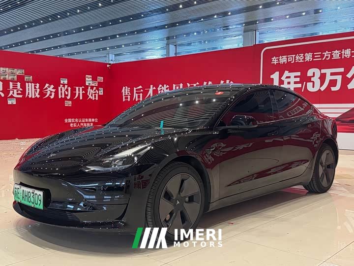 Tesla Model 3 Rear-Wheel Drive - ავტომობილი ჩინეთიდან