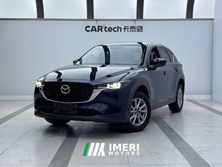 Mazda CX-5 2.0L 2WD Version