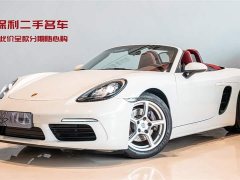 Porsche 718 Boxster 2.0T - фото 1