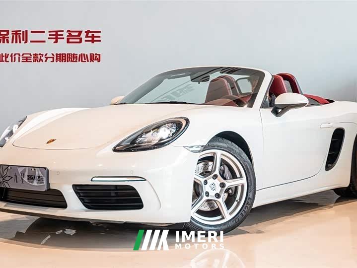 Porsche 718 Boxster 2.0T