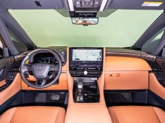 Toyota Vellfire Crown Hybrid 2.5L Supreme Executive Edition - ფოტო 10
