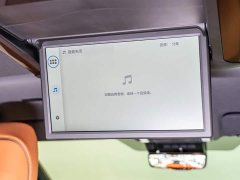 Toyota Vellfire Crown Hybrid 2.5L Supreme Executive Edition - ფოტო 18