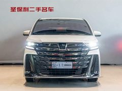 Toyota Vellfire Crown Hybrid 2.5L Supreme Executive Edition - ფოტო 2