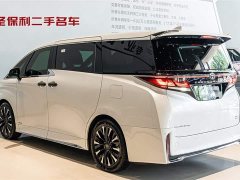Toyota Vellfire Crown Hybrid 2.5L Supreme Executive Edition - ფოტო 3