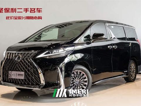 2022 Lexus LM 300h 7-Seater Elegant Edition - car from China
