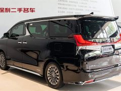 Lexus LM 300h seven-seater elegant version - photo 3