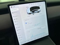 NIO ET5 75kWh - photo 10