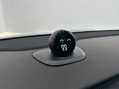 NIO ET5 75kWh - photo 9