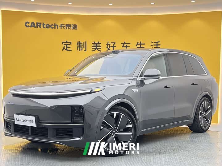 Li Auto L8 Ultra Smart Revitalized Edition