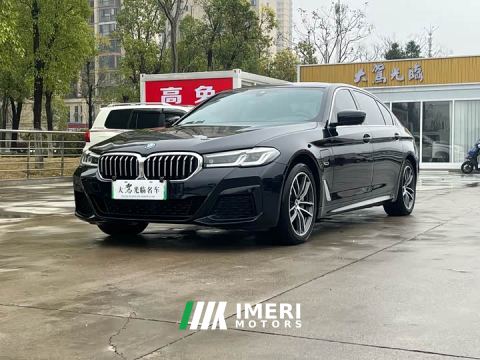 2023 BMW 5 Series New Energy 535Le M Sport Package