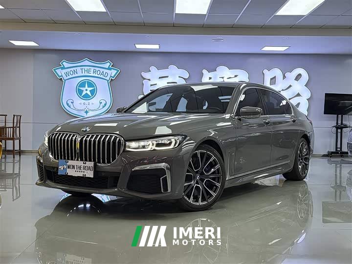 BMW 7 740Li Version M