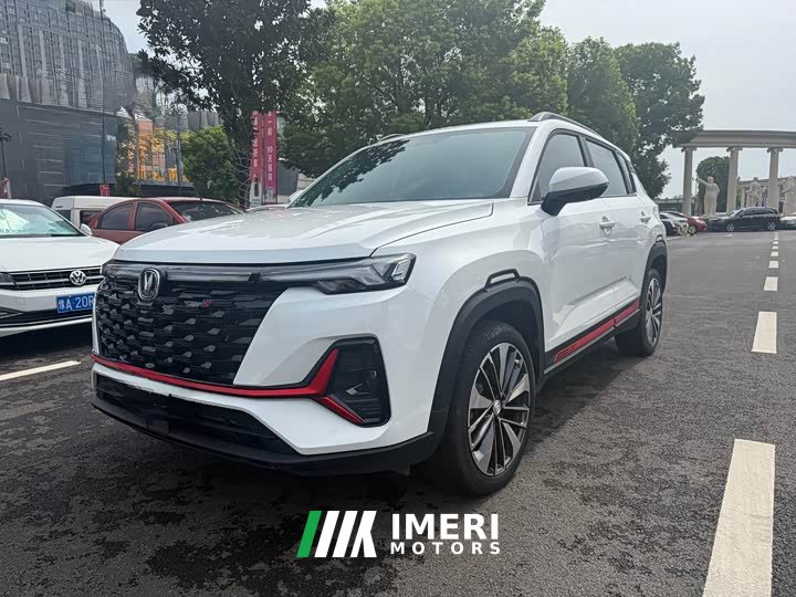 Changan CS35PLUS Enjoy Edition 1.4T DCT Premium Type