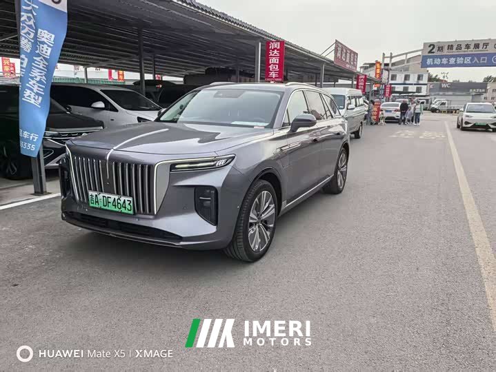 Hongqi E-HS9 2022 690km Qixiang Edition Six-Seater