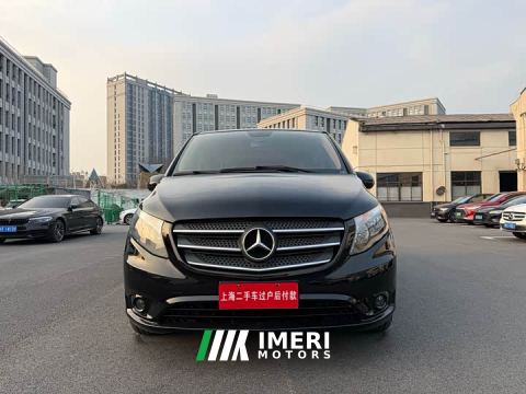 2021 Mercedes-Benz Vito 2.0T Business Edition 7-Seater - ავტომობილი ჩინეთიდან