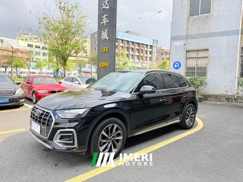 2023 Audi Q5L 40T Luxury Elegance - ავტომობილი ჩინეთიდან