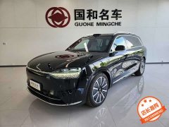 AITO M9 Extended Range Ultra 42kWh 6-Seater - photo 1