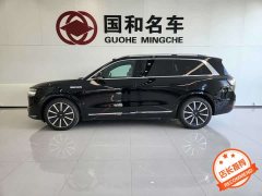 AITO M9 Extended Range Ultra 42kWh 6-Seater - photo 3
