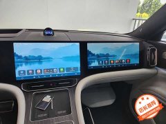 AITO M9 Extended Range Ultra 42kWh 6-Seater - photo 6