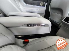 AITO M9 Extended Range Ultra 42kWh 6-Seater - photo 7