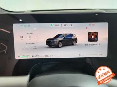 AITO M9 Extended Range Ultra 42kWh 6-Seater - photo 8