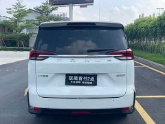 Maxus G50 2020 1.5T Automatic Luxury - ფოტო 6