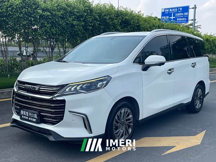 Maxus G50 2020 1.5T Automatic Deluxe Edition
