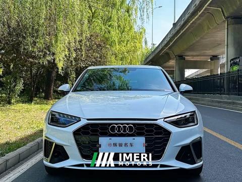 2023 Audi A4L 40 TFSI Fashion Dynamic - car from China