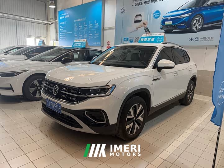 Volkswagen Tanyue 300TSI 2WD Luxury Plus Advanced Edition