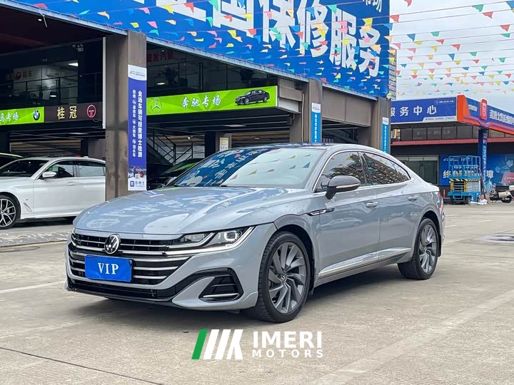 FAW-Volkswagen CC 380TSI Eye-Catching Edition