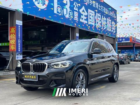 2021 BMW X3 xDrive28i M Sport Package - ავტომობილი ჩინეთიდან
