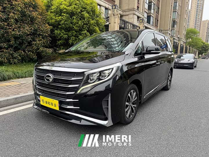 GAC Aion M8 Lingxiu Series 390T Premium Edition