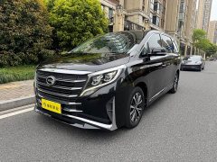 GAC Aion M8 Lingxiu Series 390T Premium Edition - photo 1