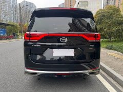 GAC Aion M8 Lingxiu Series 390T Premium Edition - photo 4