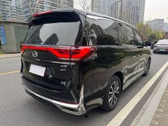 GAC Aion M8 Lingxiu Series 390T Premium Edition - photo 6