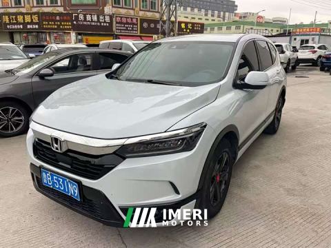 2022 Honda CR-V 240TURBO CVT FWD Luxury - car from China
