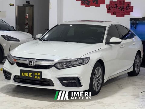 2021 Honda Yingshipai 260TURBO Exquisite Edition National V - автомобиль из Китая