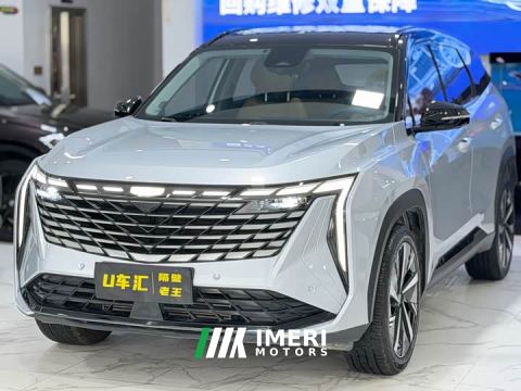 2023 Geely Boyue L 2.0TD DCT Flagship - ავტომობილი ჩინეთიდან