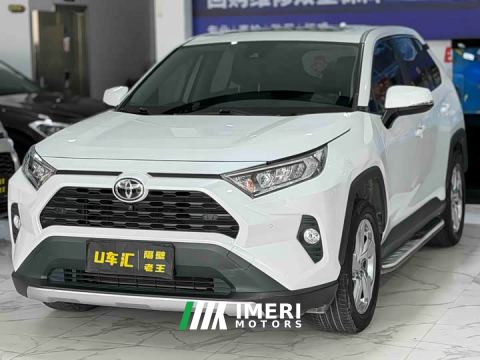 2023 Toyota RAV4 2.0L CVT FWD Fashion Plus