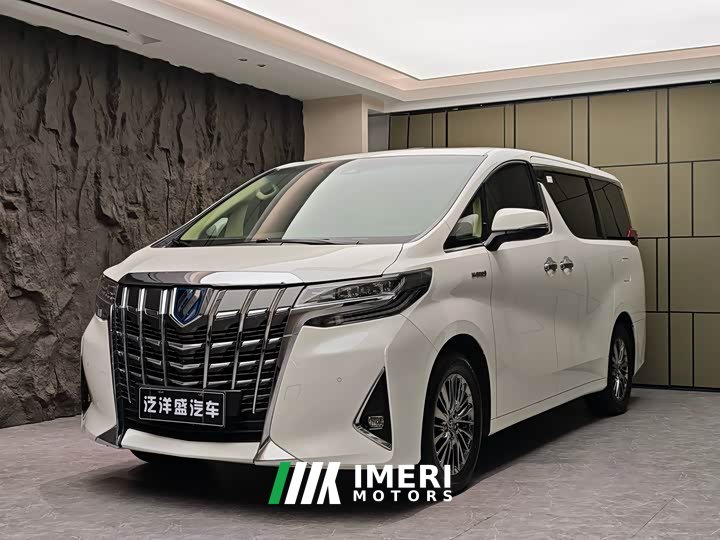 Toyota Alphard Hybrid 2.5L Executive Edition
