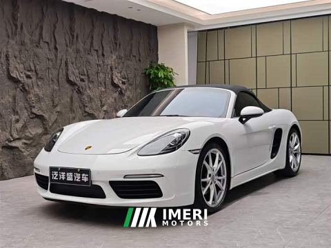 2022 Porsche 718 Boxster 2.0T - ავტომობილი ჩინეთიდან