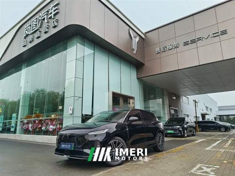 2025 Voyah Lantu Zhiyin Four-Wheel Drive Qiankun Edition - автомобиль из Китая