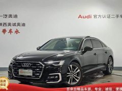 Audi A6L 40 TFSI Luxury Dynamic Type - фото 1