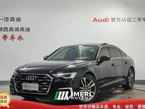 2022 Audi A6L 40 TFSI Luxury Sport Edition