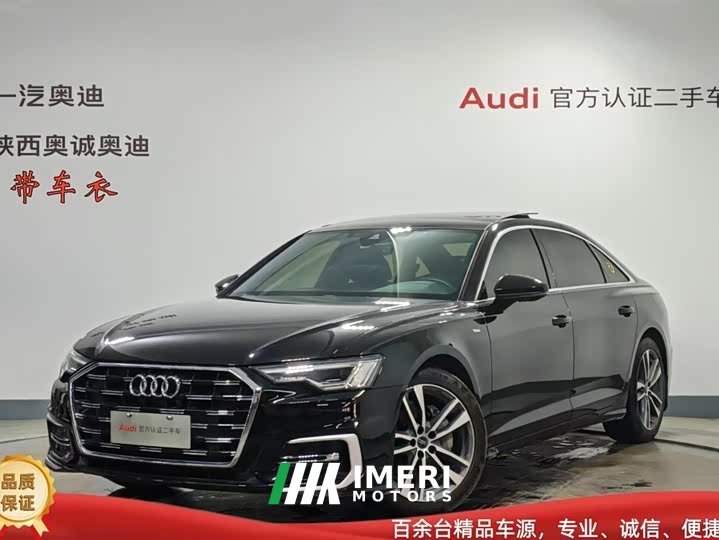 Audi A6L 40 TFSI Luxury Dynamic Type