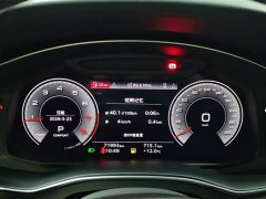 Audi A6L 40 TFSI Luxury Dynamic Type - фото 9