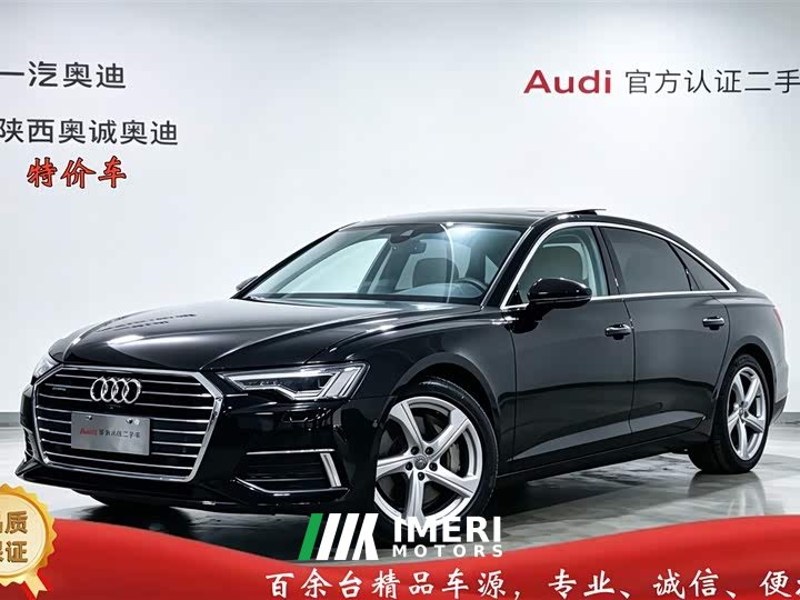 Audi A6L 55 TFSI quattro exclusive and elegant